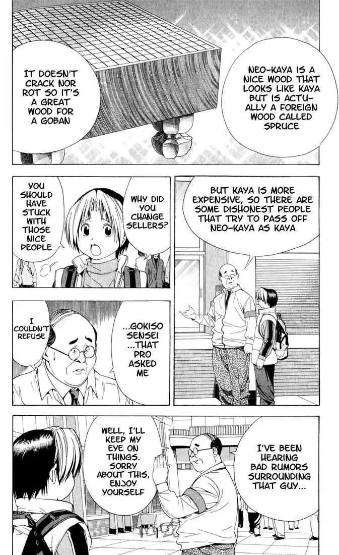 Hikaru no go Chapter 103 16